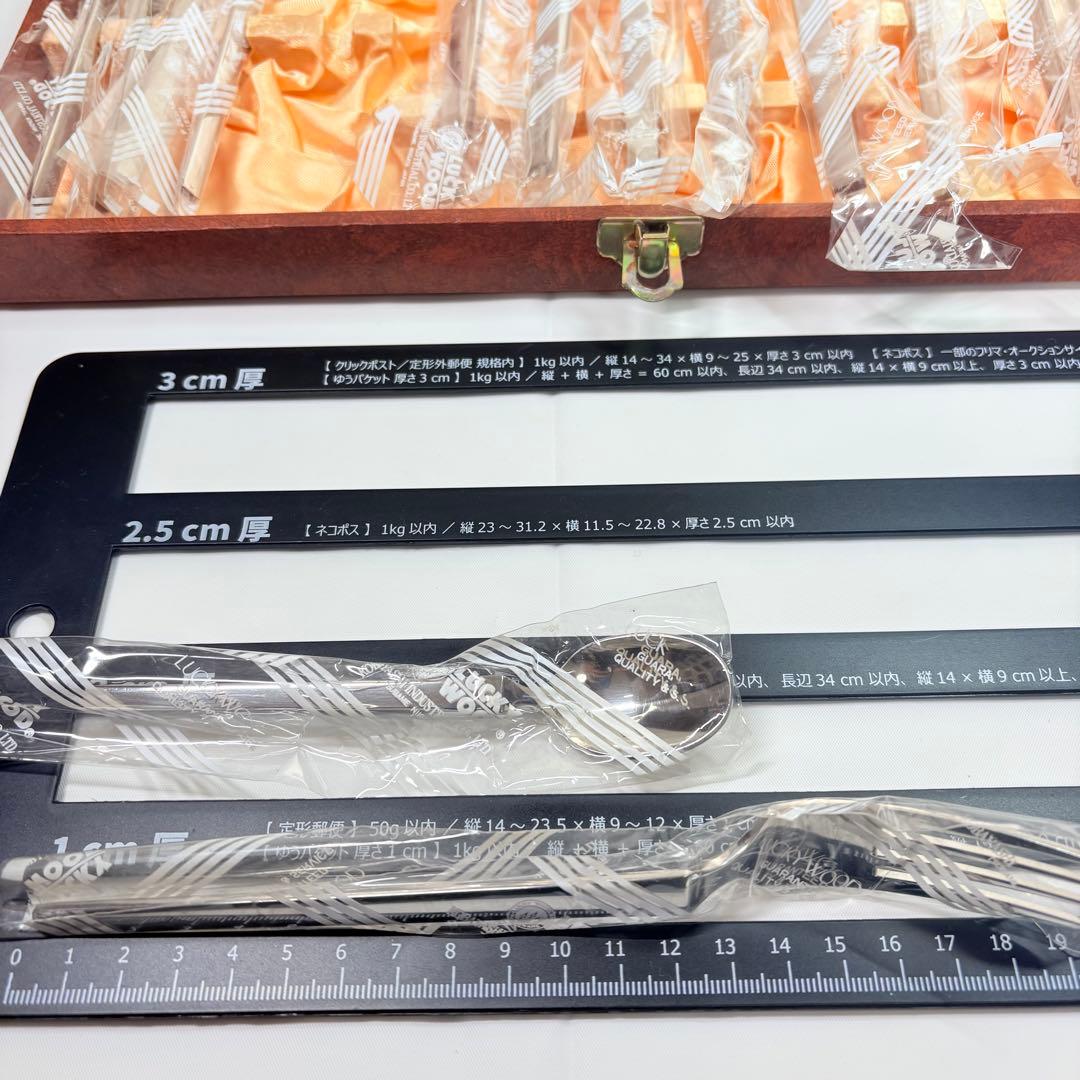 LUCKYWOOD ラッキーウッドオリジナルカトラリー　18-10 20PCS