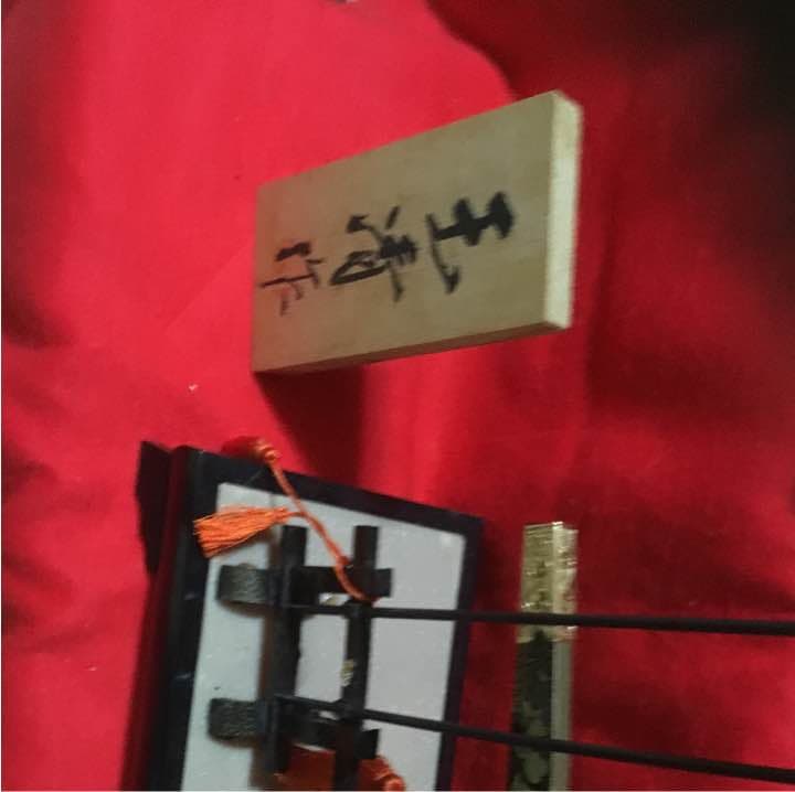 お雛様中古