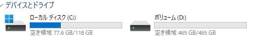 ゆ*ん様 DELL Optiplex 3050 Micro i3 6100T