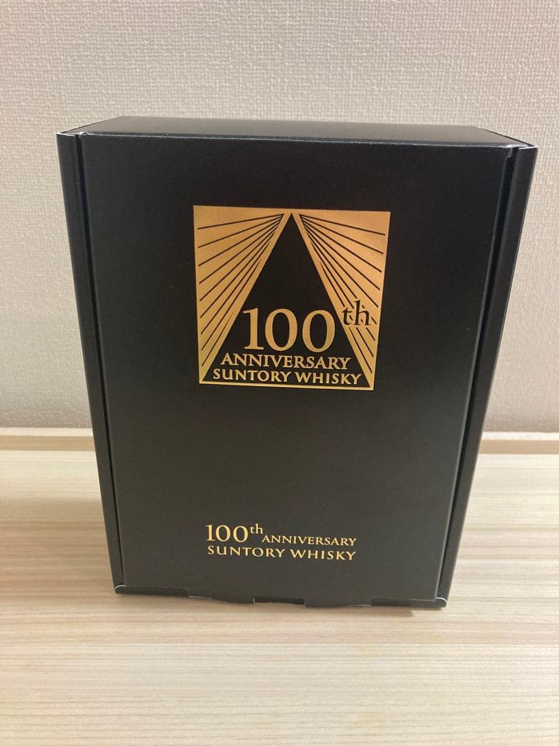 『限定非売品』サントリー100周年記念　感謝　新品