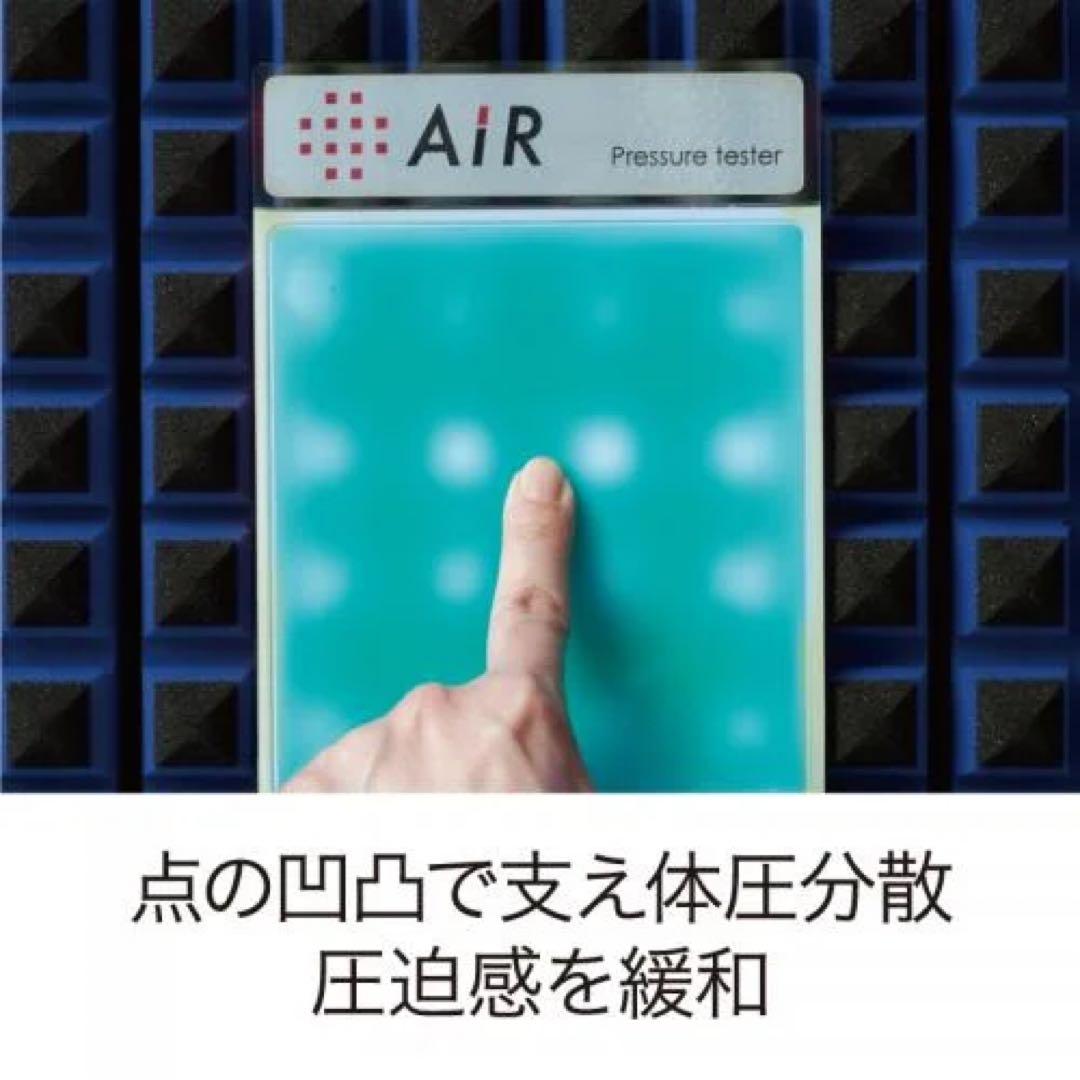 極美品★AiR SX ハードマットレス シングル