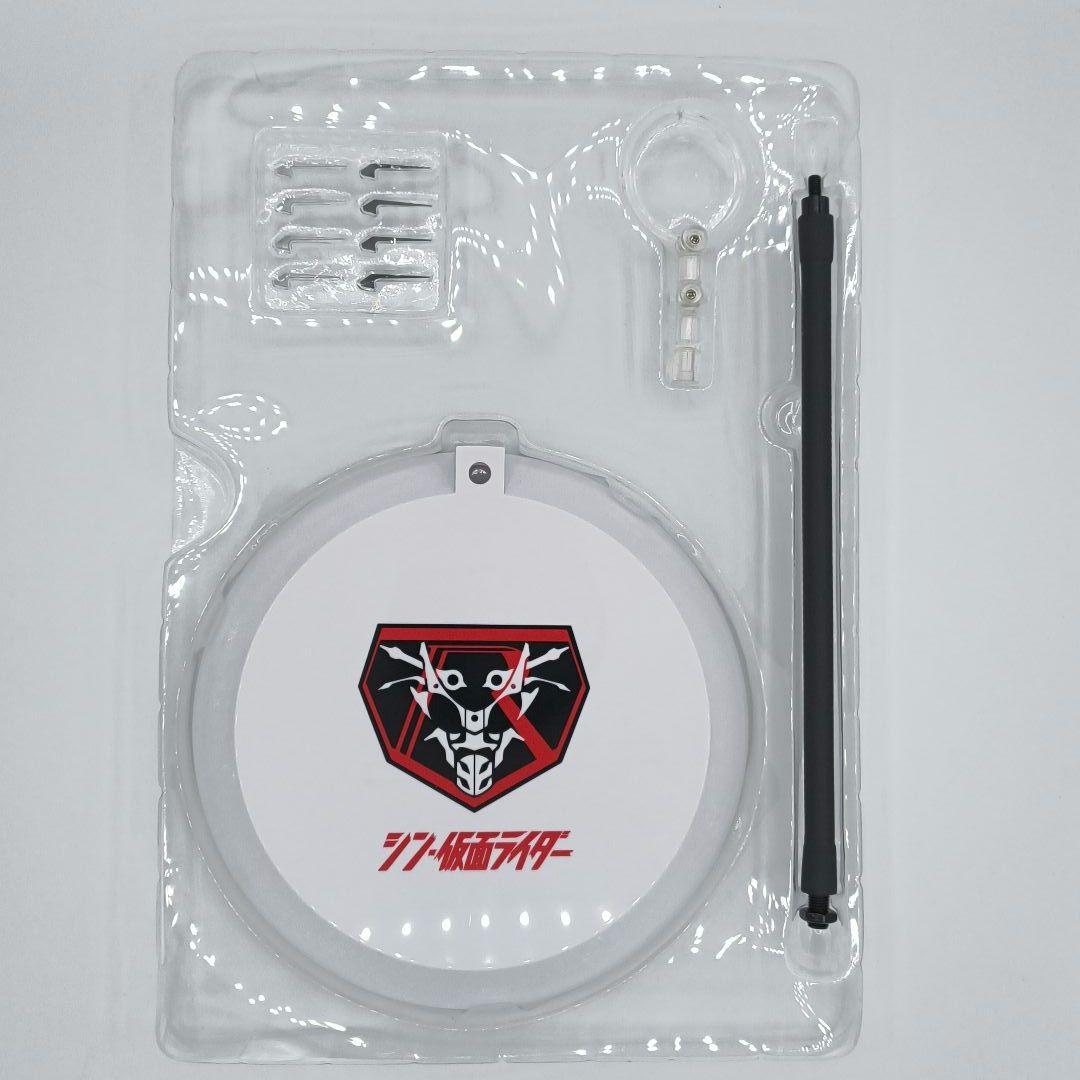 メディコムトイ RAH 仮面ライダー第2+1号 シン・仮面ライダー