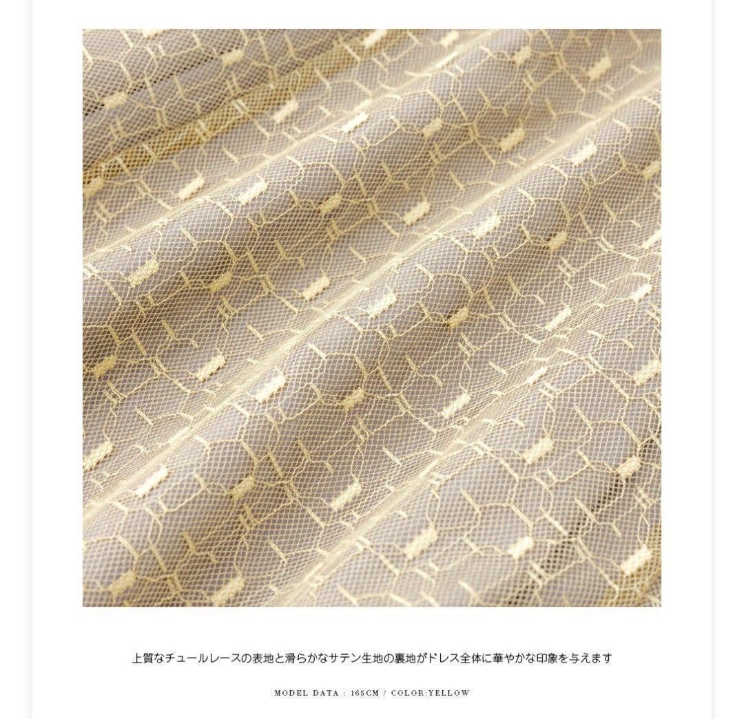 極美品 ANDRESD アンドレスド バックオープンジオメトリックドレス L