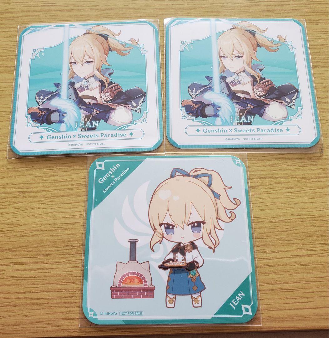 原神　ジン　まとめ売り