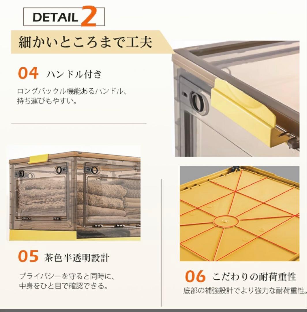 折りたたみ収納ボックス コンテナボックス キャスター付き 大容量 白5個 L
