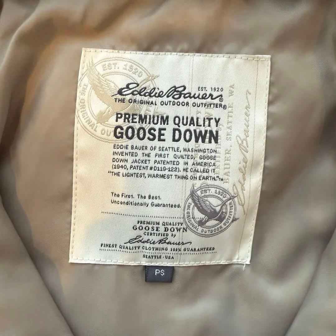 ジャケット・アウター eddie bauer diamond quilt down park