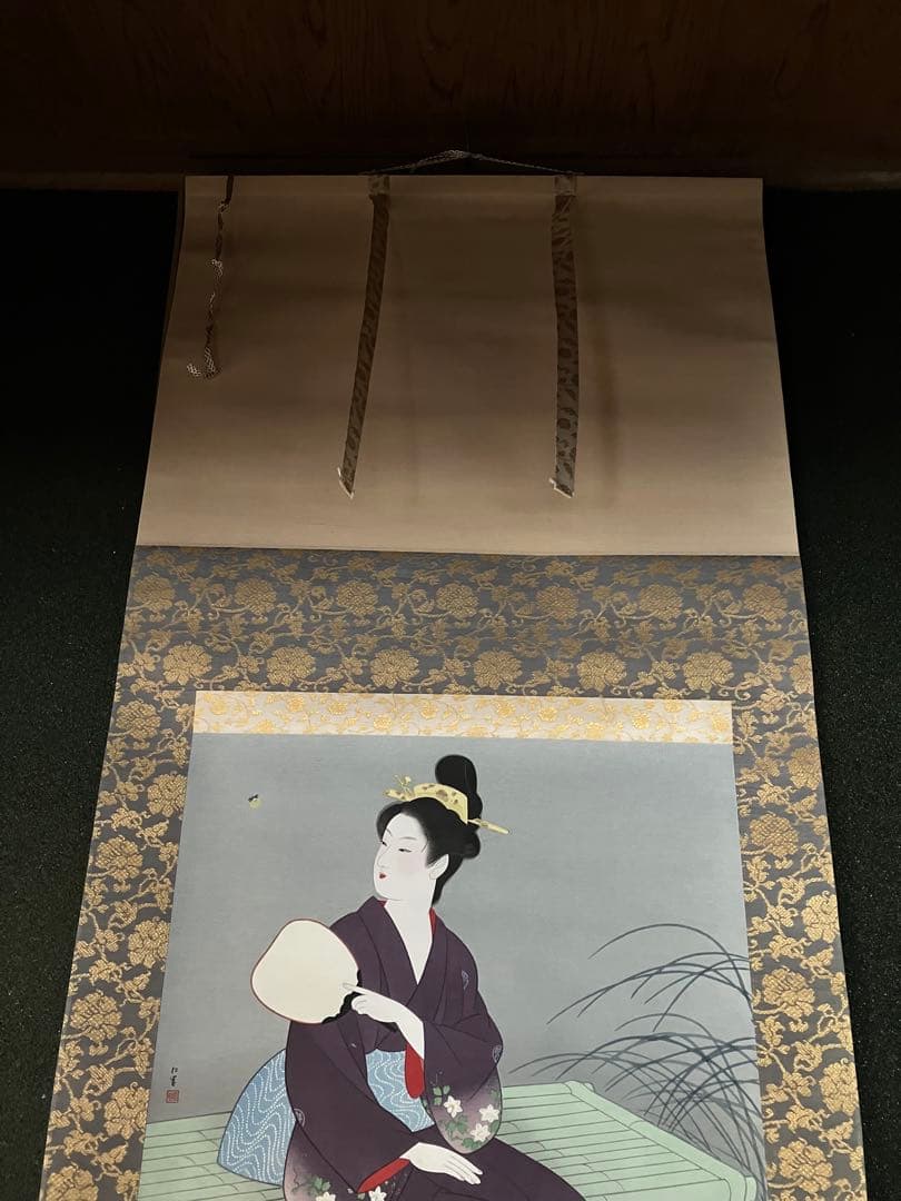 ひぴお