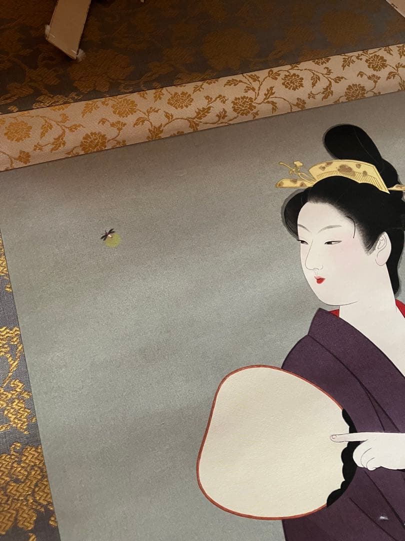 ひぴお