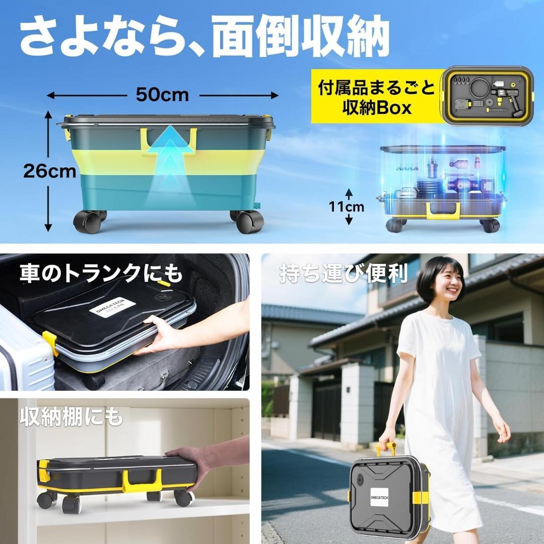 高圧洗浄機 20L折り畳みバケツ付きコードレス 充電式