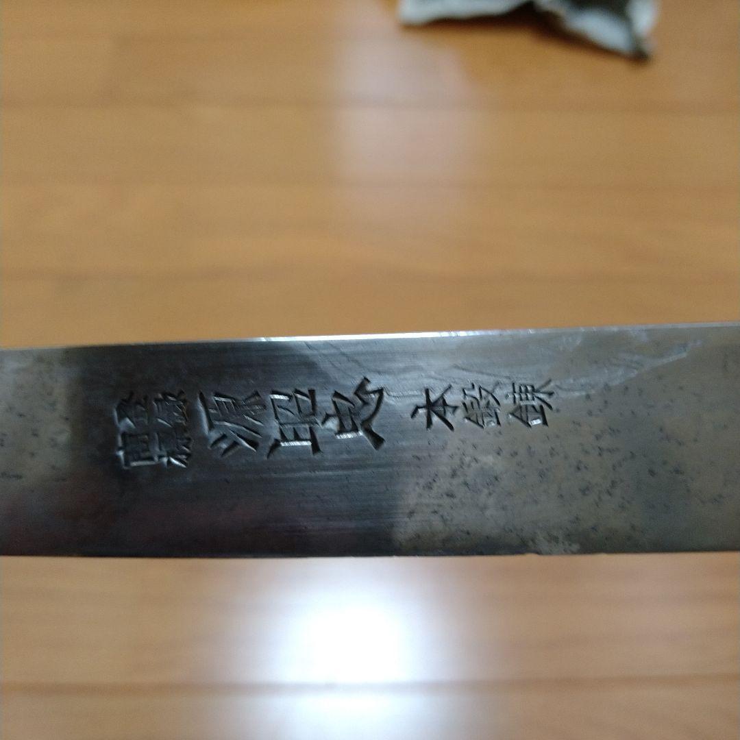 柳まとめて出品。白髪