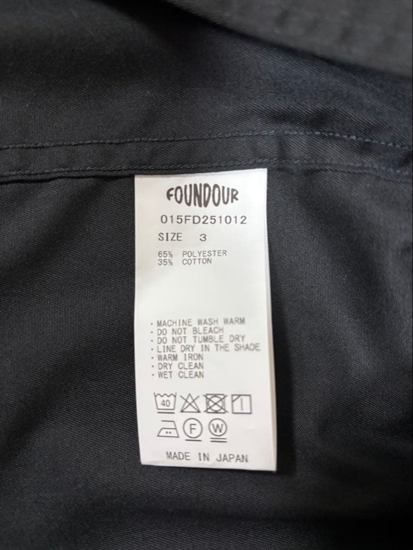 FOUNDOUR (ファウンダ) 25SS \"WORK JACKET\"