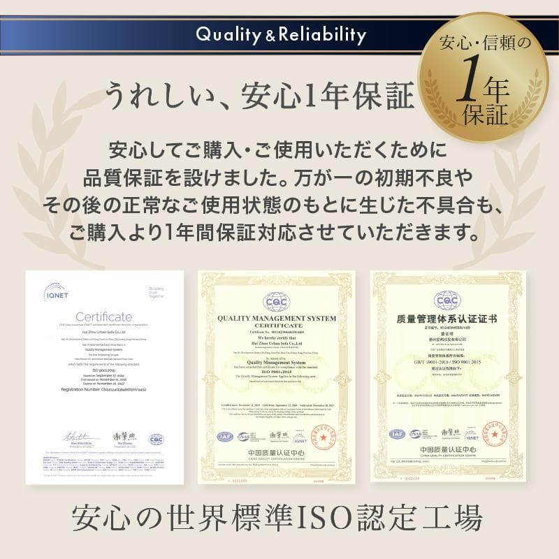 限定入荷！！3WAYで使えるソファ【ソファ　カウチ　ベッド】【ネイビー】 1