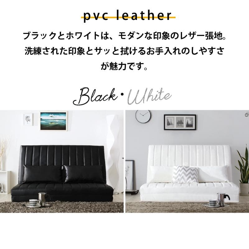 限定入荷！！3WAYで使えるソファ【ソファ　カウチ　ベッド】【ネイビー】 1