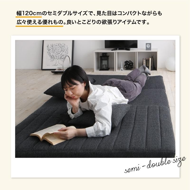 限定入荷！！3WAYで使えるソファ【ソファ　カウチ　ベッド】【ネイビー】 1