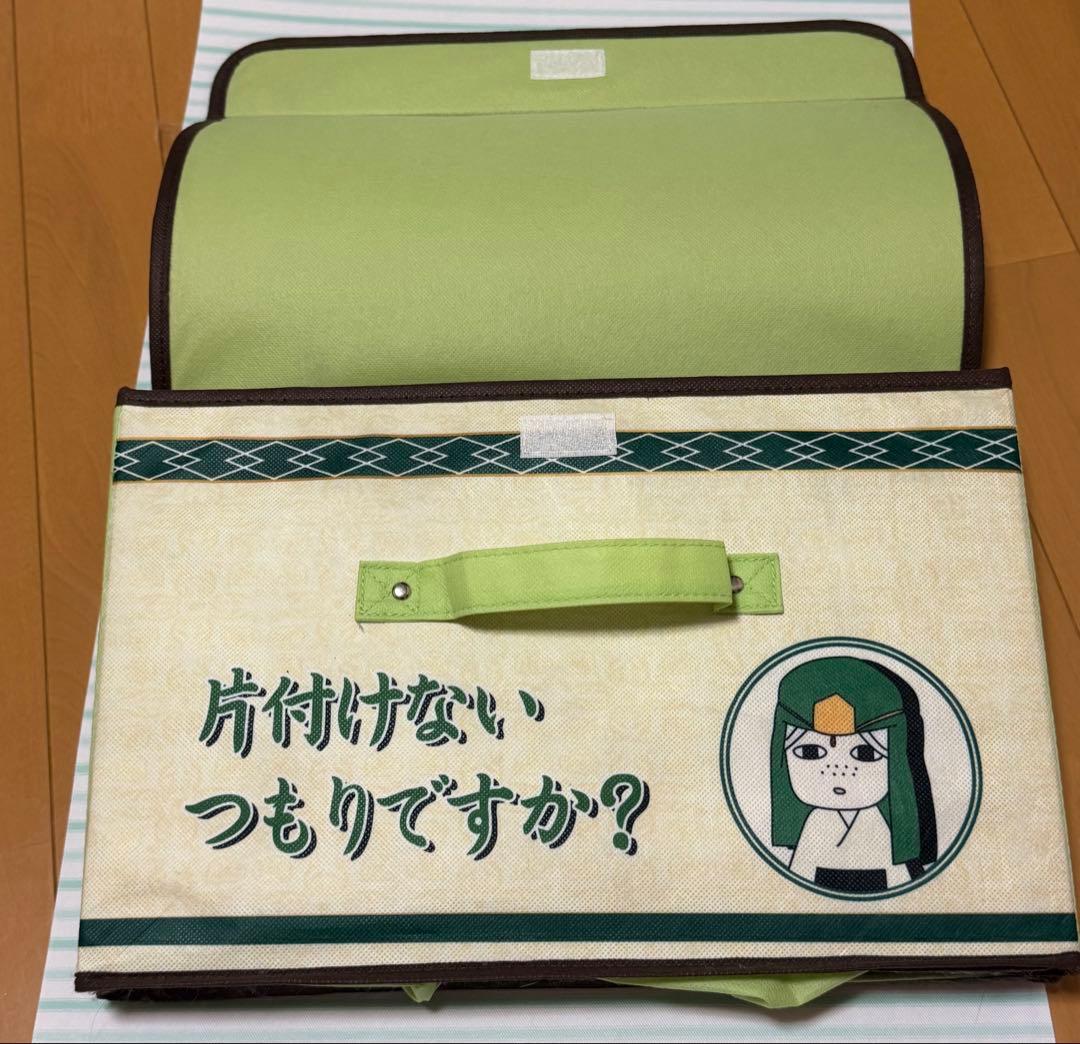 マギ　まとめ売り　100点以上