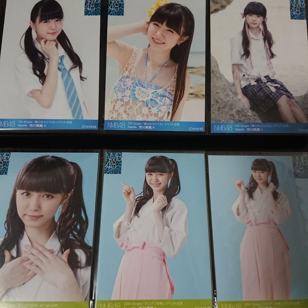NMB48 市川美織 生写真 みおりん