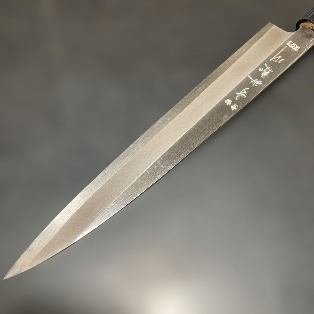 柳刃包丁 21cm 東京すみだ川　新品未使用　ビンテージ　自宅長期保管美品