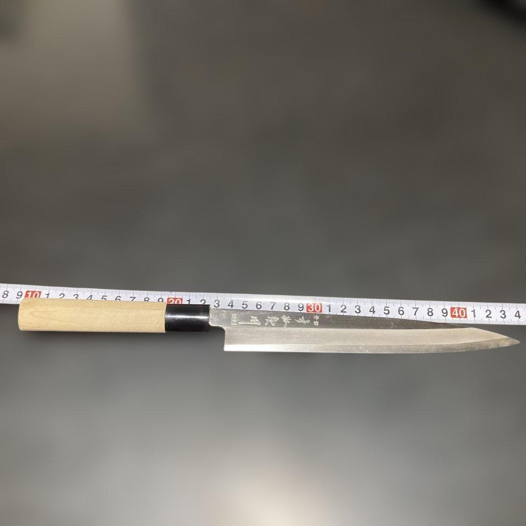 柳刃包丁 21cm 東京すみだ川　新品未使用　ビンテージ　自宅長期保管美品