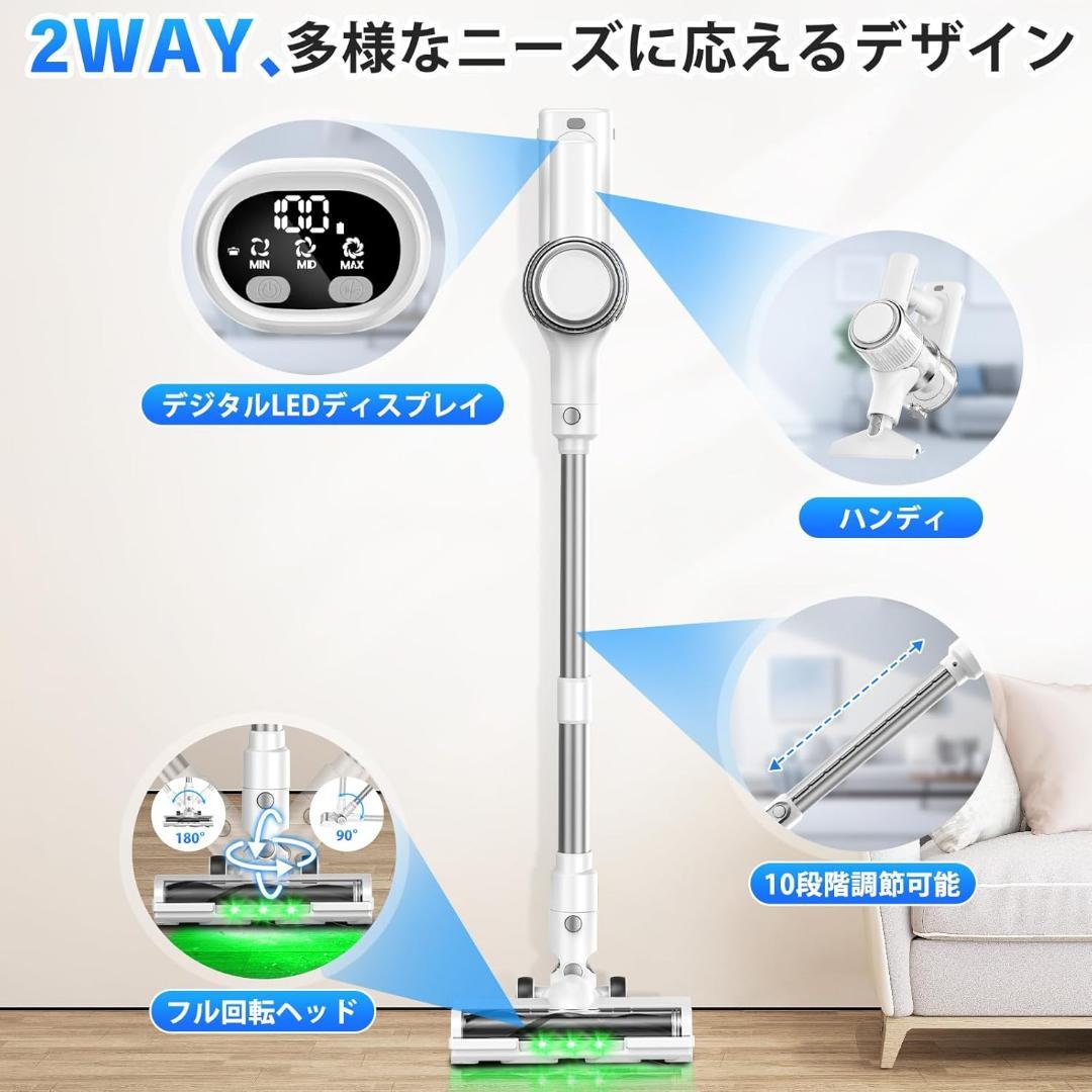 掃除機⭐️コードレス85Kpa強力吸引 50分連続稼働 着脱式バッテリー 低騒音