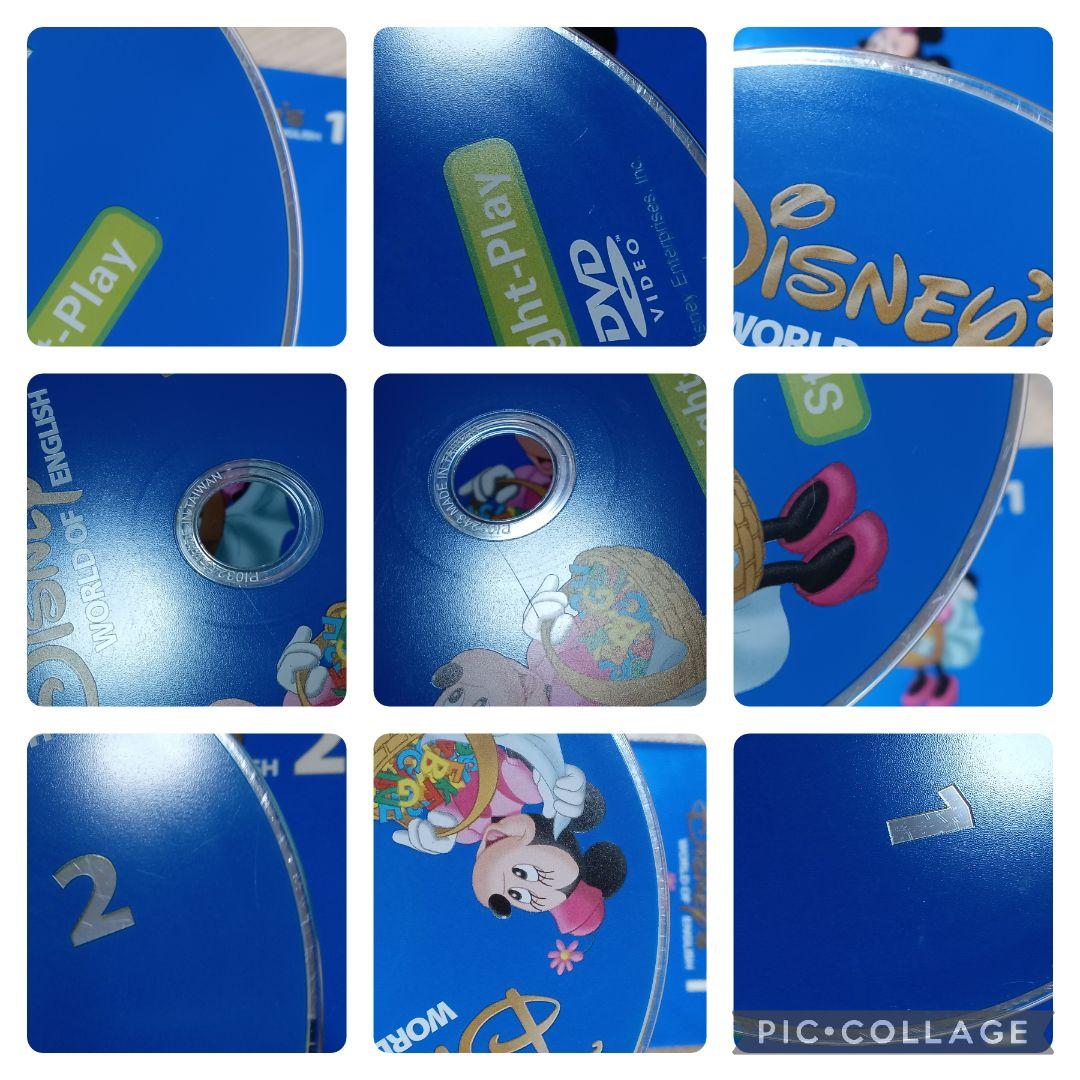 79‐⑪DWE ディズニー英語システム ストレートプレイ1〜12巻