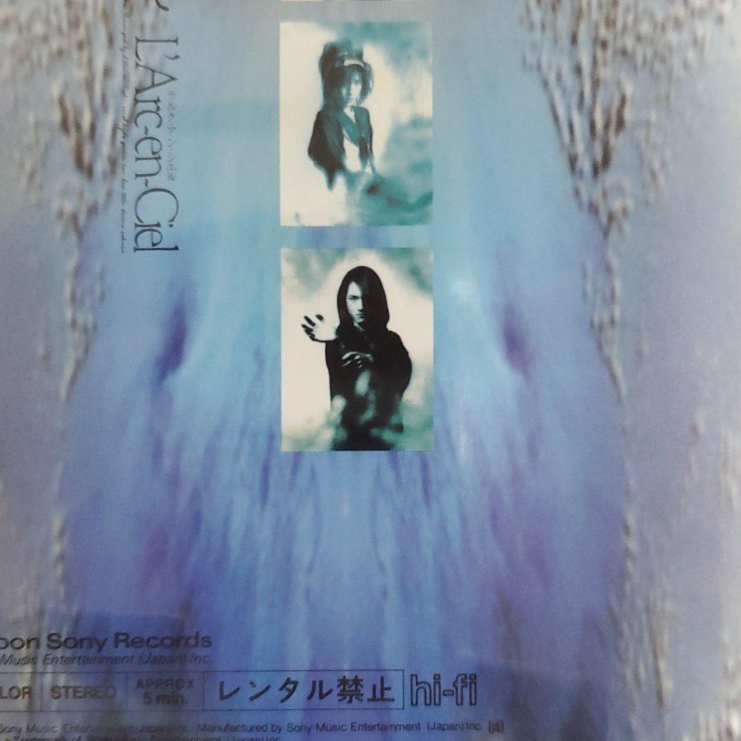 L'Arc～en～Ciel
