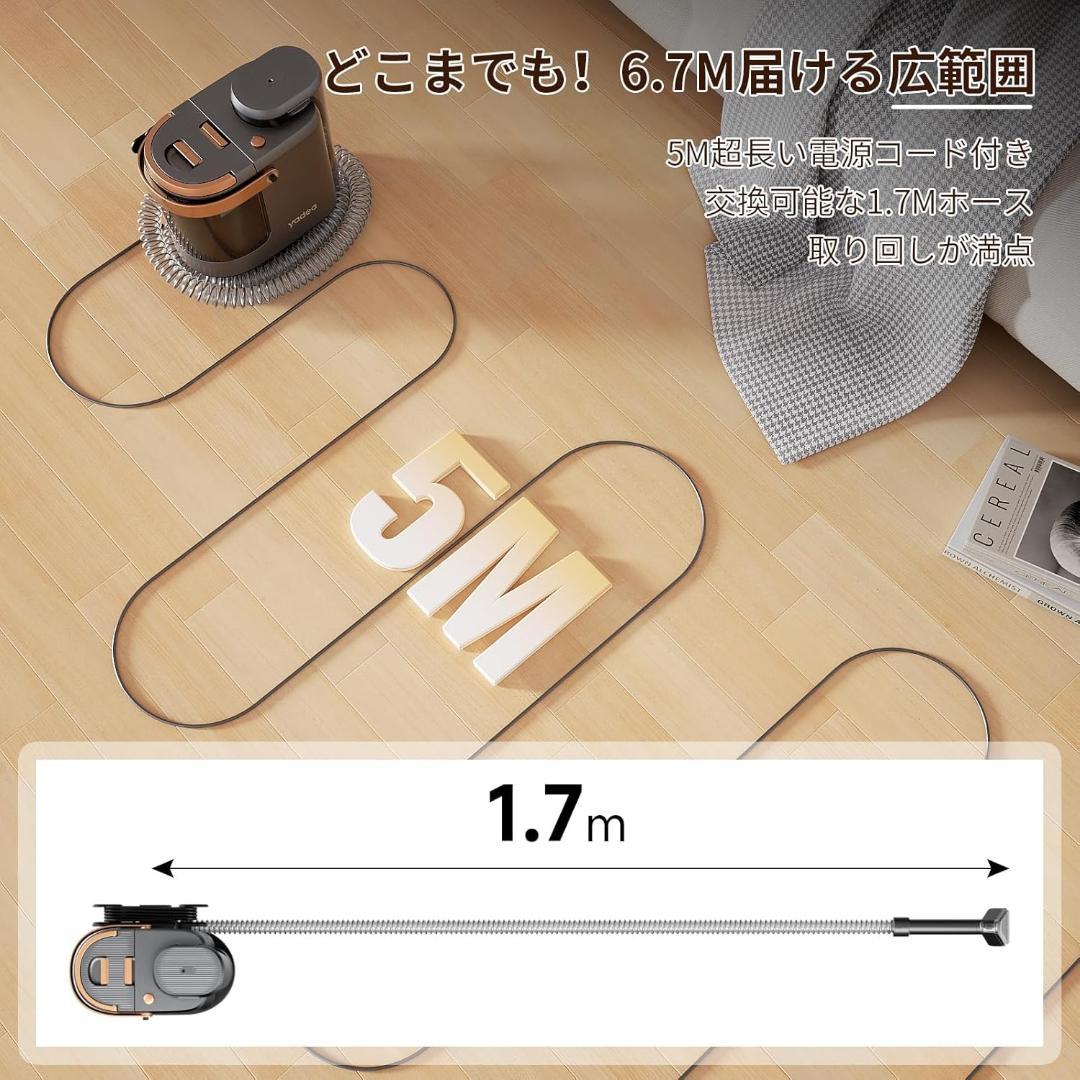 R3 カーペットクリーナー18000Pa 超 カーペット洗浄機