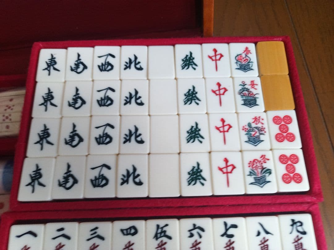 麻雀牌　ミズノ丸一（竹牌）