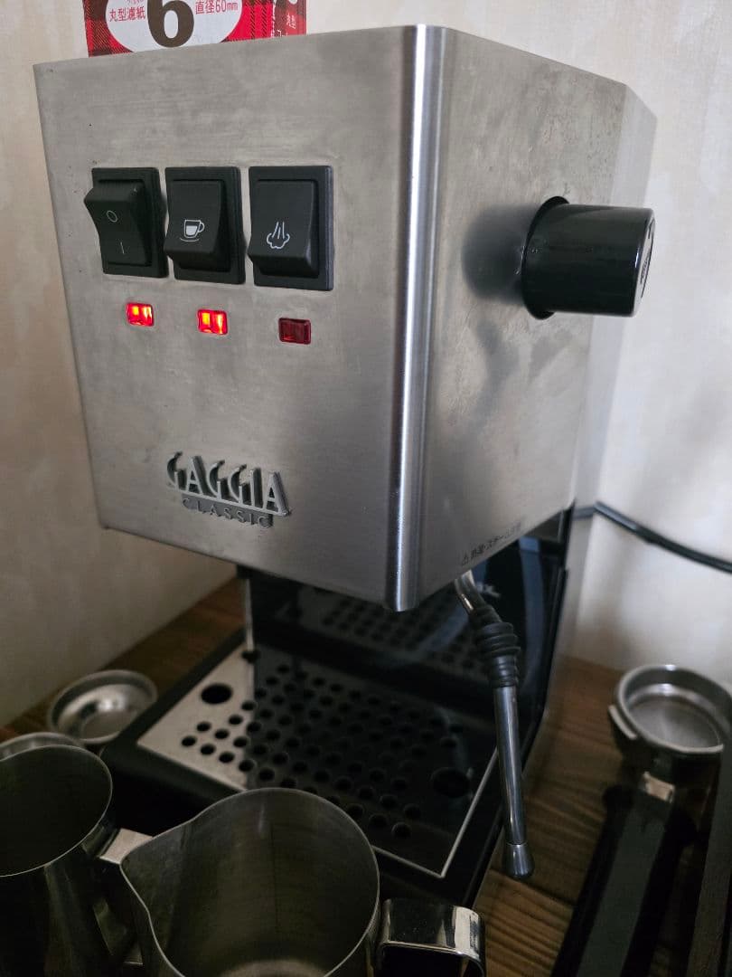 GAGGIA　Classic Evo Pro SS