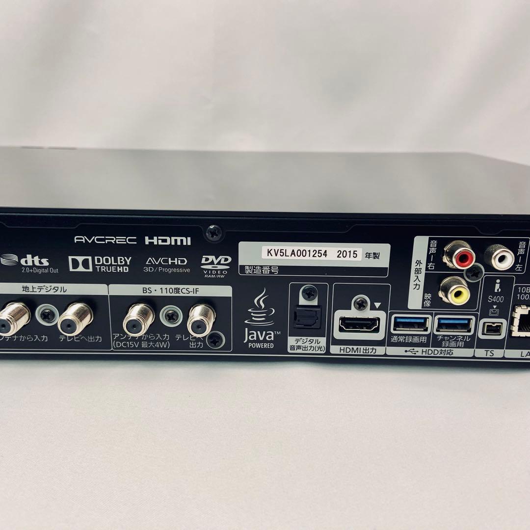 Panasonic DMR-BRX6000 全録レコーダー B-CAS付 動作品