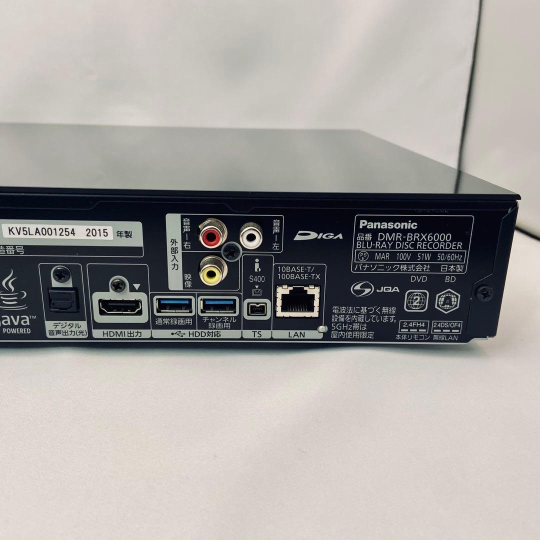 Panasonic DMR-BRX6000 全録レコーダー B-CAS付 動作品
