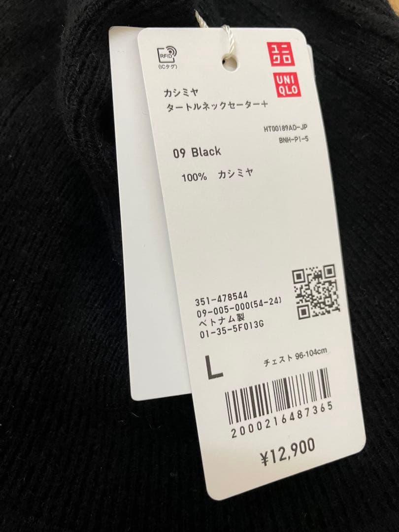 1/28まで最終値下　新品　ユニクロ　黒　カシミヤ　タートルネックセーター　L