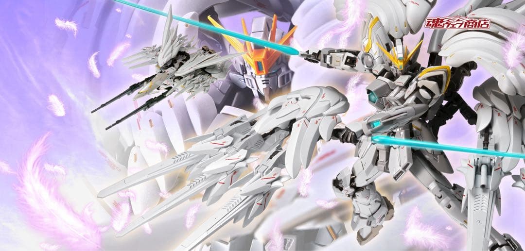 【新品・輸送箱未開封】GFFMC ウイングガンダムスノーホワイトプレリュード