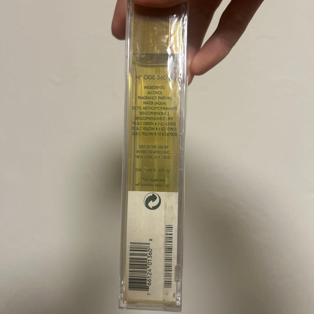 GUCCI ENVY 50ml （廃盤）