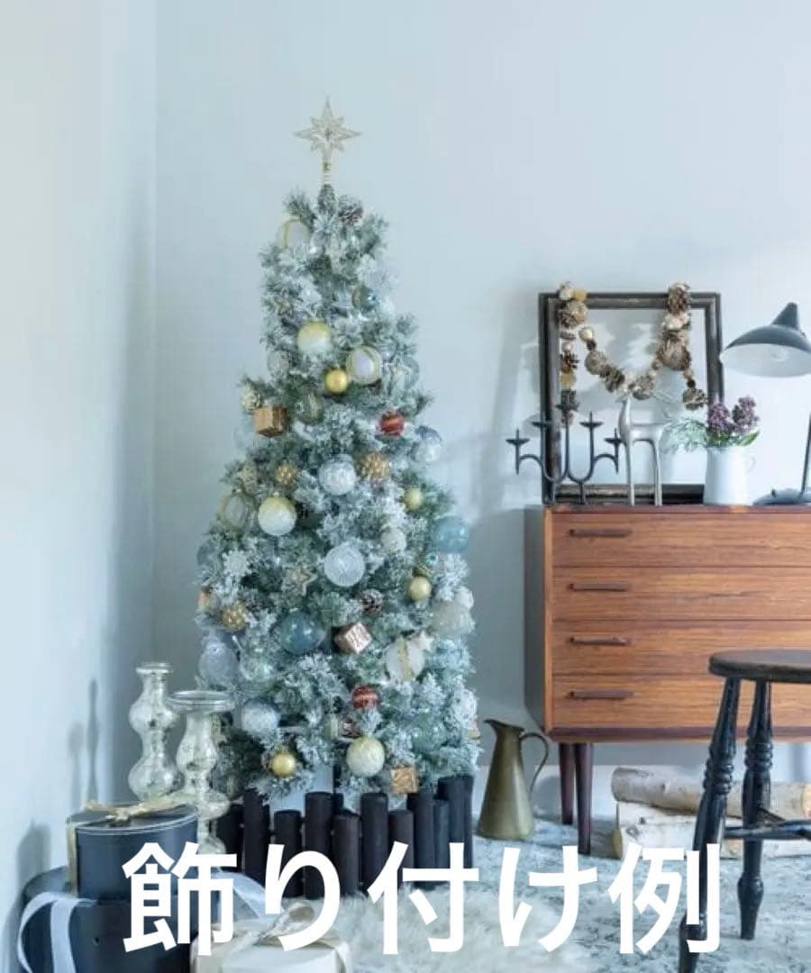 studio CLIP クリスマスツリー 150cm  松ぼっくりつき