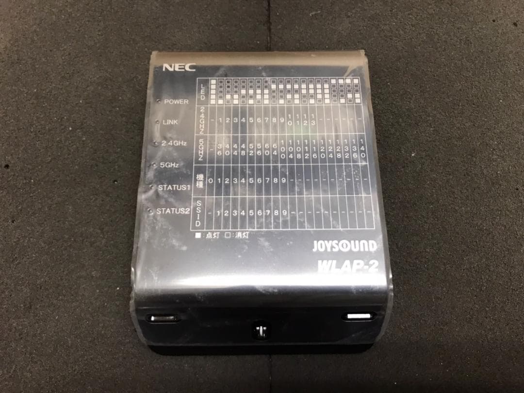 ふ9　★新品未使用★JOYSOUND WLAP-2 無線LANアクセスポイント