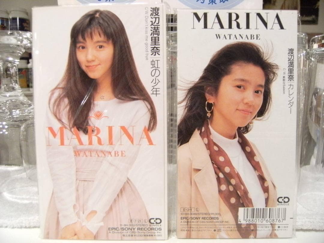 廃盤CD★昭和レトロ★おニャン子クラブ 渡辺満里奈 CDシングル 5個セット