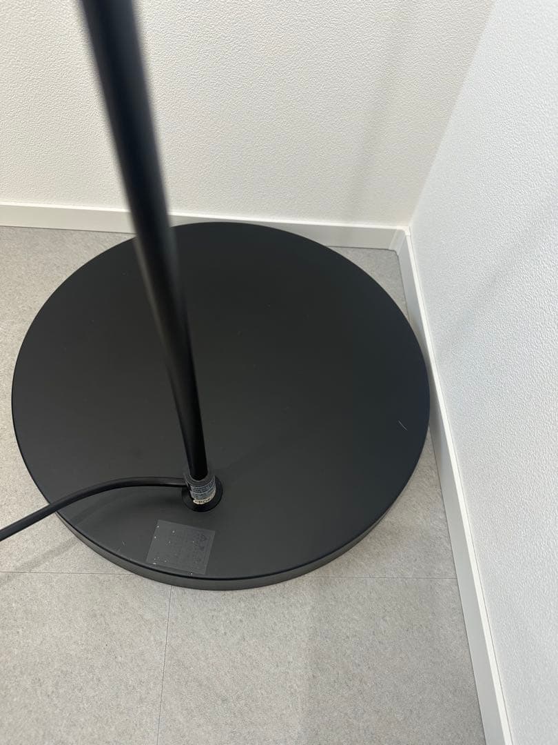 BoConcept Kuta フロアランプ