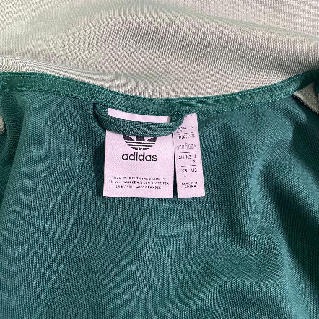 アディダスオリジナルス　BECKENBAUER Track Top　グリーン