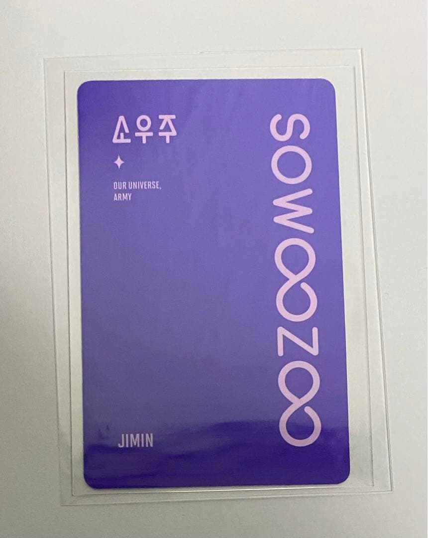 K-POP・アジア [Blu-ray] BTS 2021 MUSTER SOWOOZOO