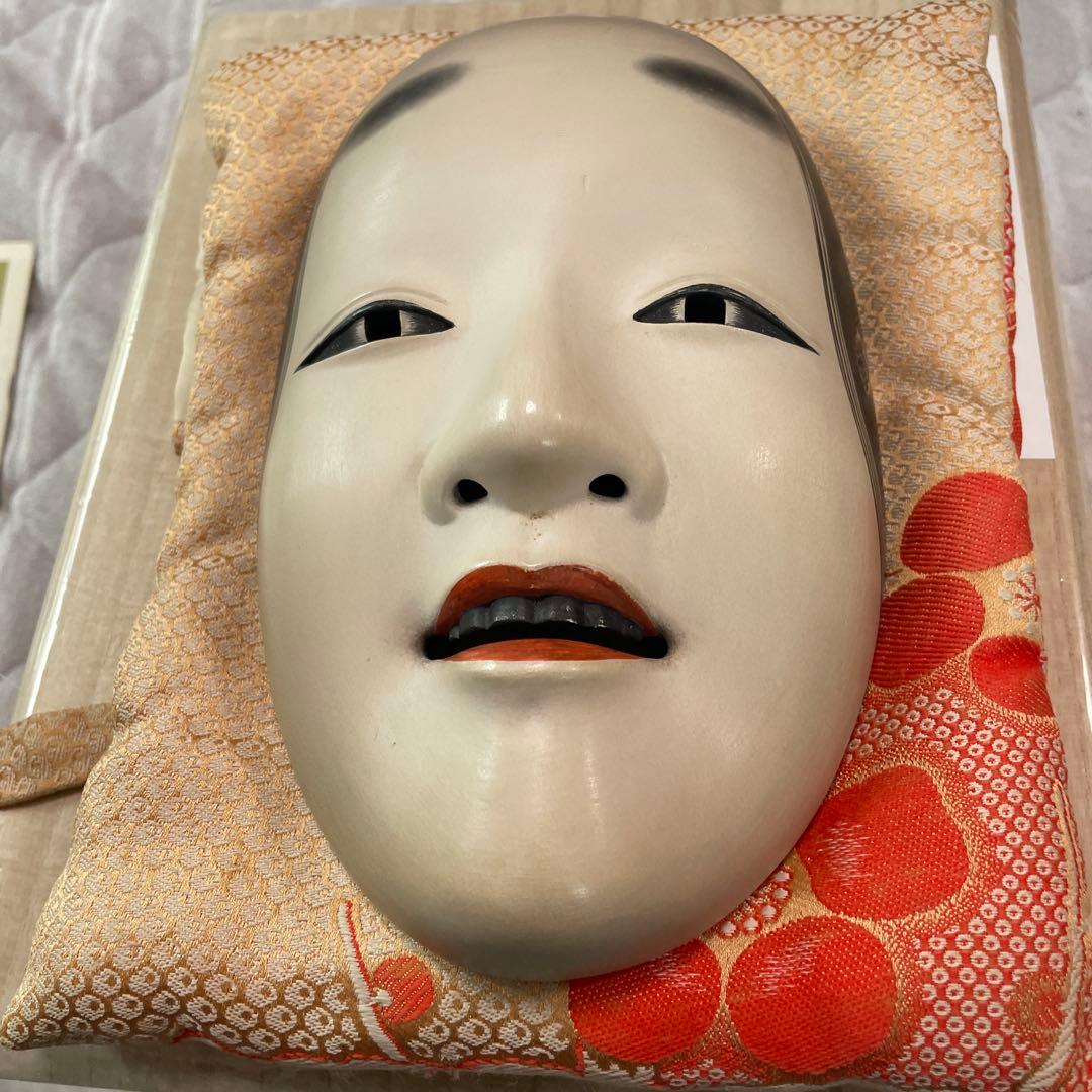 能面若女