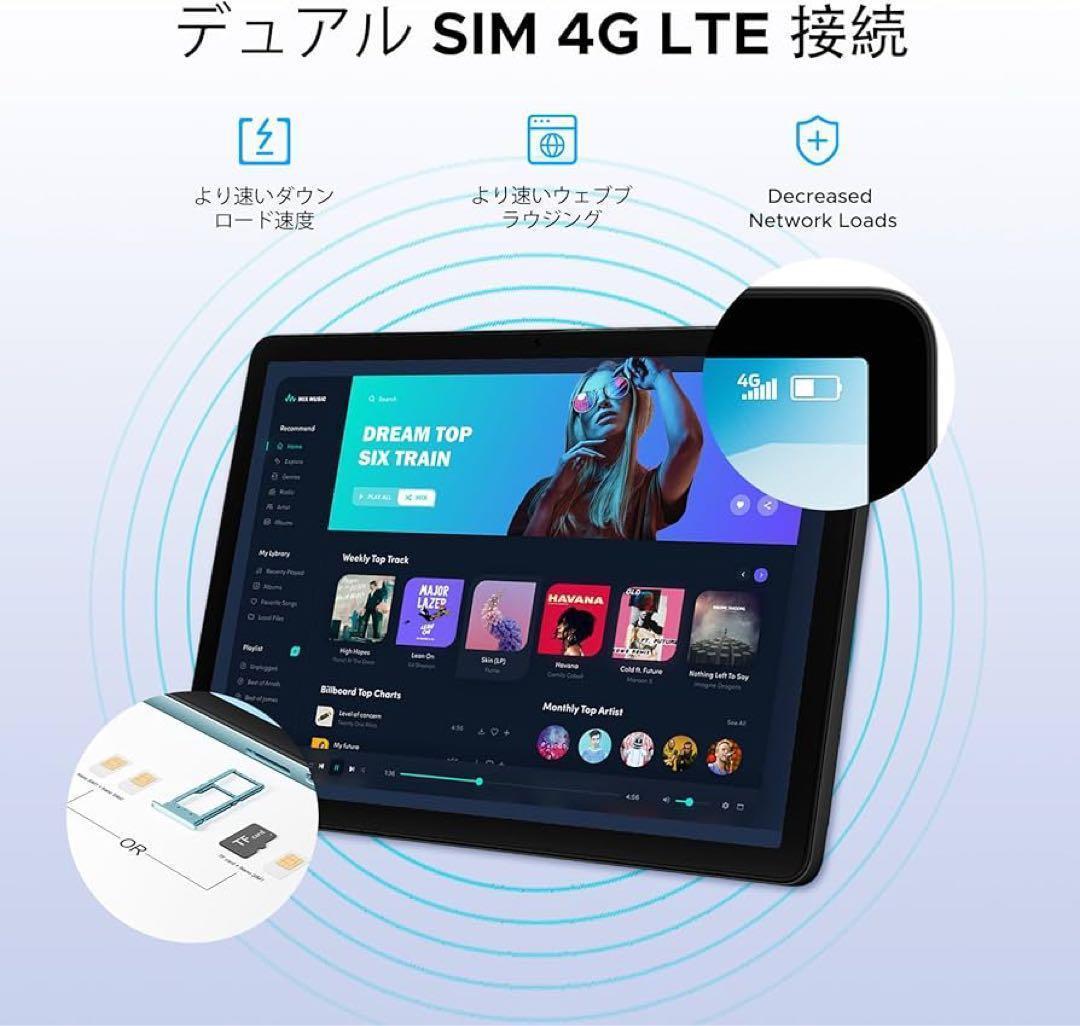 新品 アンドロイド15 タブレット 11インチ 4G LTE DOOGEE G6