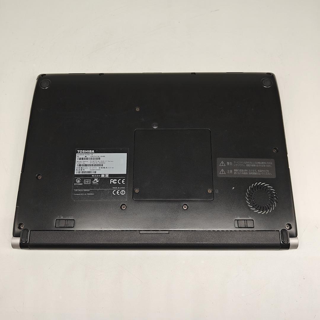 【東芝】RZ83 高速i7 新品SSD512GB 16GB ブラック ノートPC