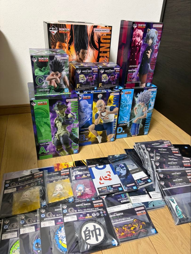 HUNTER×HUNTER CHIMERA ANT 2 フィギュアセット