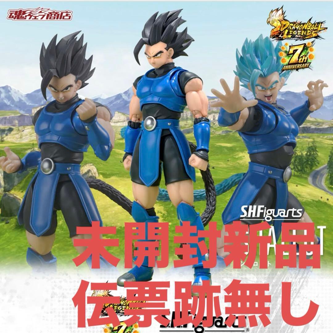 S.H.Figuarts シャロット　フィギュアーツ　ドラゴンボール