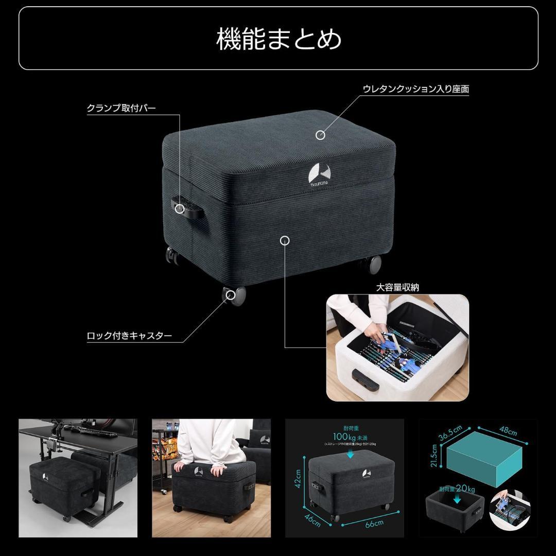 【8/31まで値下中】Bauhutte(バウヒュッテ) ストレージオットマン