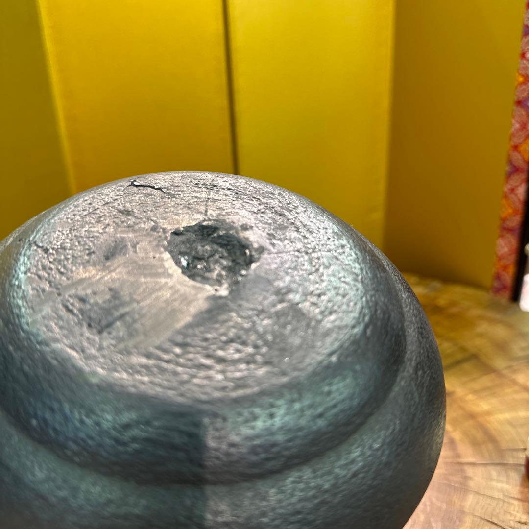 保寿堂，鉄瓶，南部鉄器，菊地保寿堂，