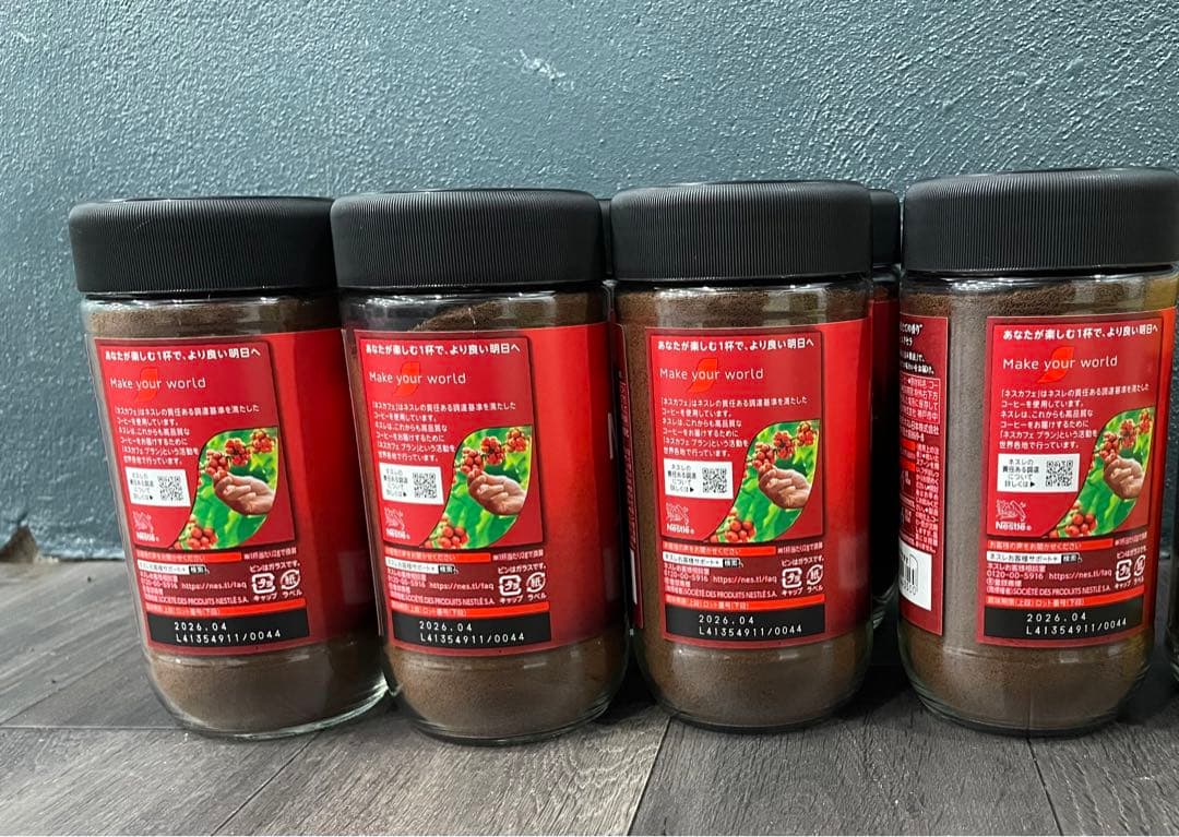 【送料込】ネスカフェ　エクセラ　170g ×8個