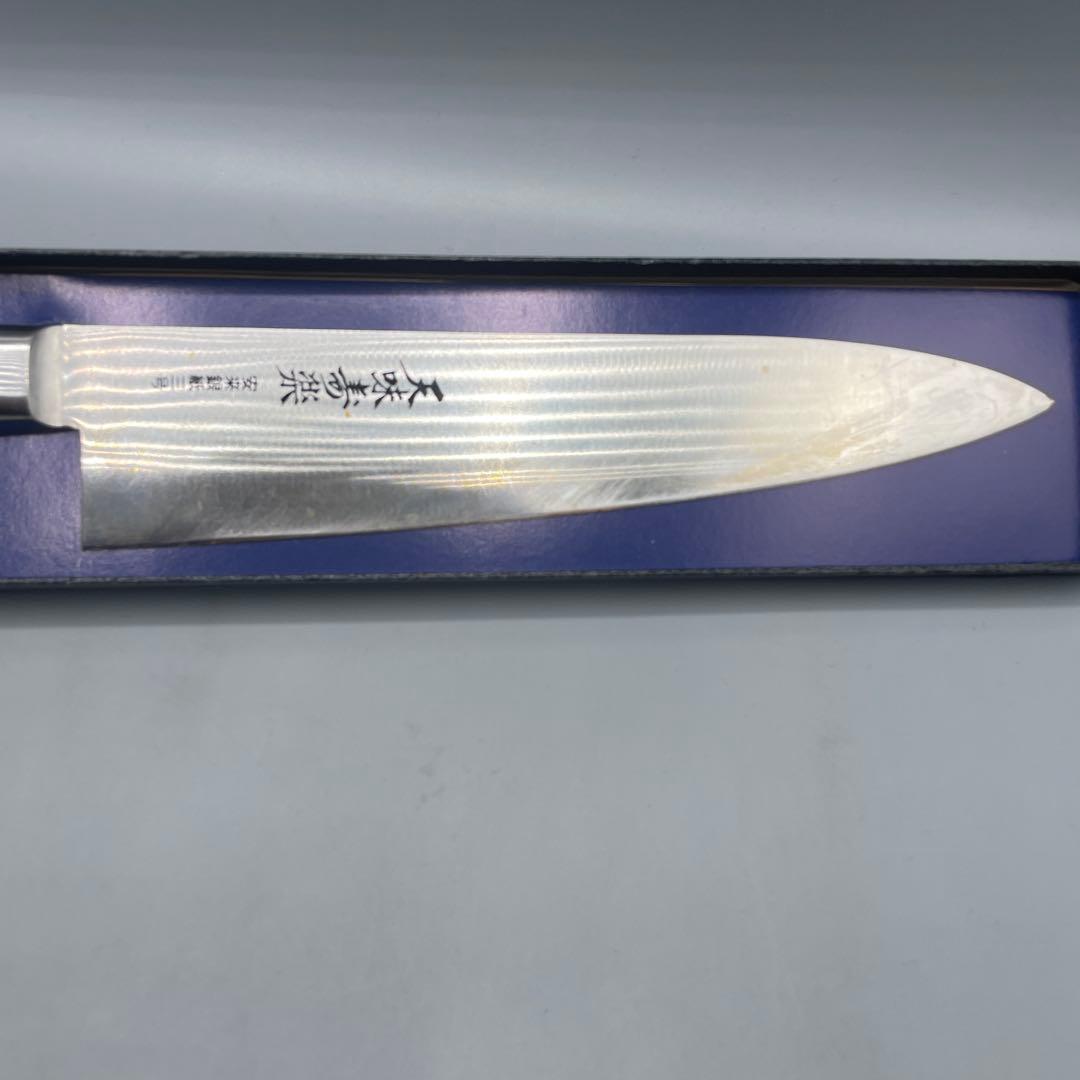 天味寿楽 牛刀 長尾包丁製作所 安来鋼銀紙三号 210mm