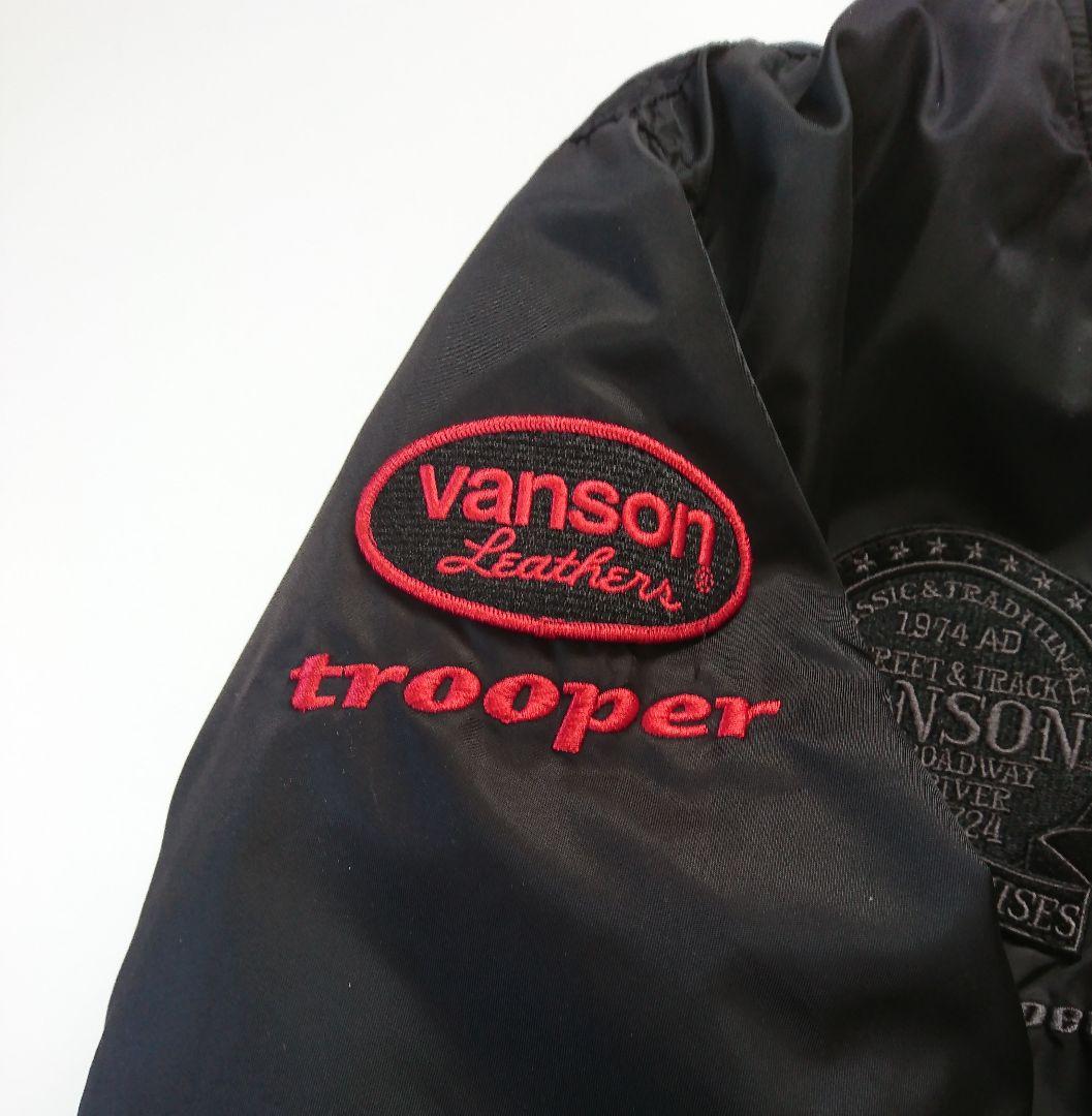 kskri ksaoさん VANSON✨MA-1 フライトジャケット XXL