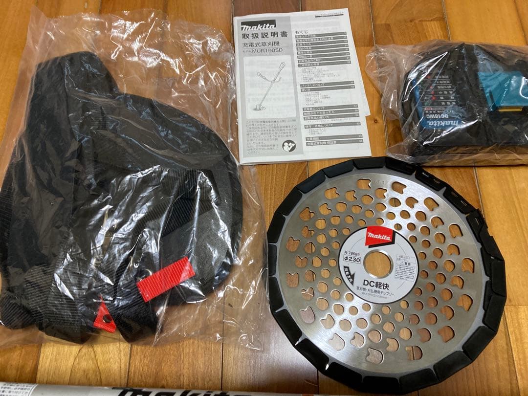 Makita 草刈機18V
